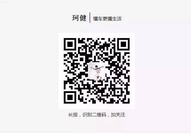 外地二手车北京上牌_外地二手车北京上牌_外地上牌二手车北京能过户吗