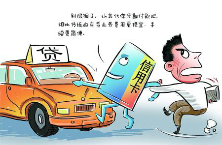 外地二手车北京上牌_外地上牌二手车北京能过户吗_外地二手车北京上牌