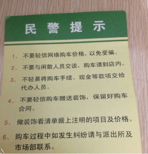 外地二手车北京上牌_外地上牌二手车北京能过户吗_外地二手车北京上牌