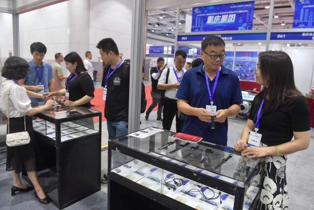 展会_展会网站_展会展台搭建