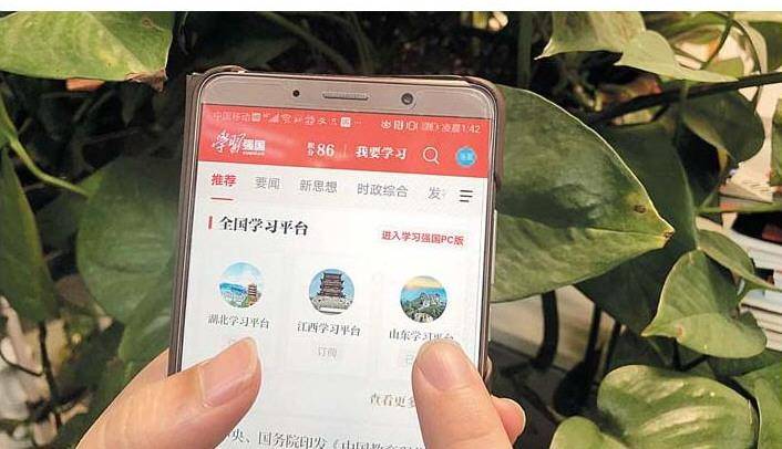 志愿填报模拟高考软件有哪些_高考志愿填报模拟app_高考模拟志愿填报软件