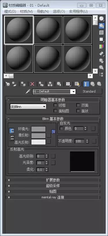 建模培训_建模sketch_sketch up 建模