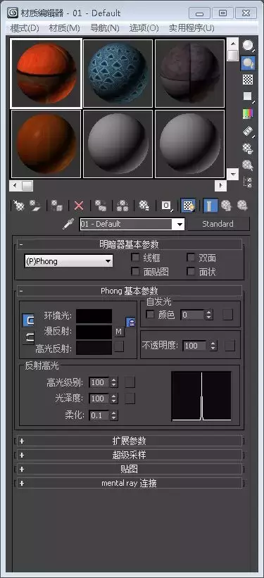 sketch up 建模_建模培训_建模sketch