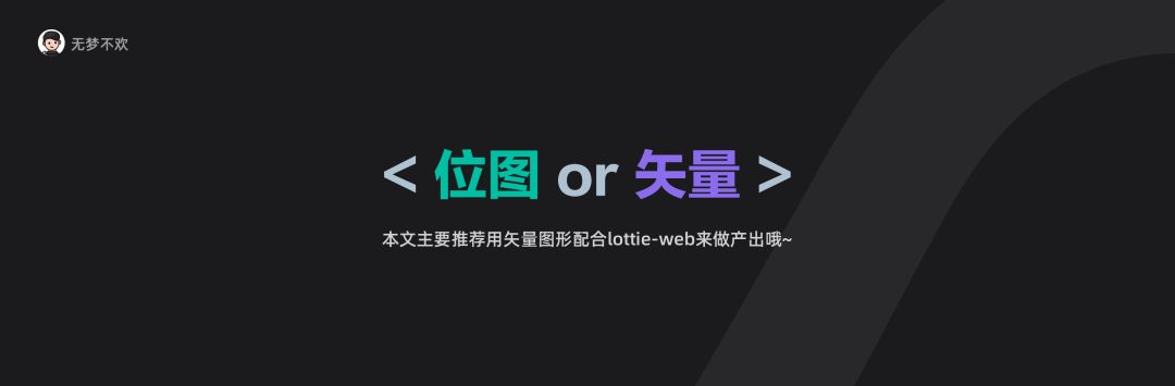 shsh降级文件制作工具_降级文件下载完怎么安装_sketch文件怎么降级