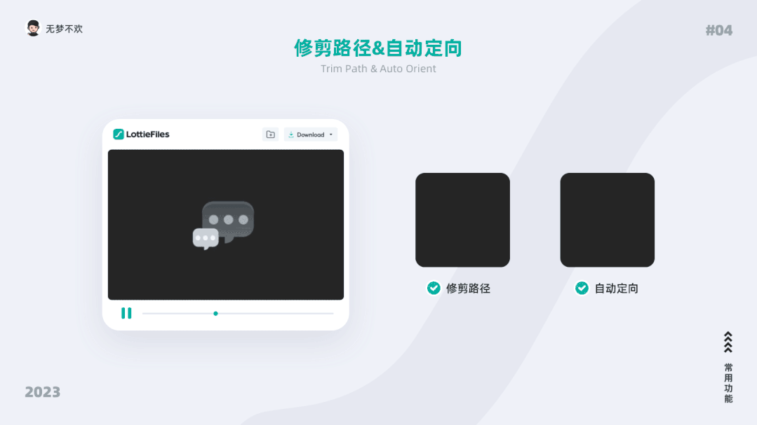 sketch文件怎么降级_降级文件下载完怎么安装_shsh降级文件制作工具