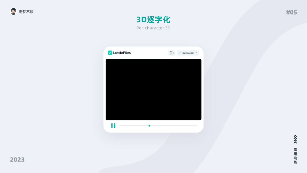 降级文件下载完怎么安装_sketch文件怎么降级_shsh降级文件制作工具