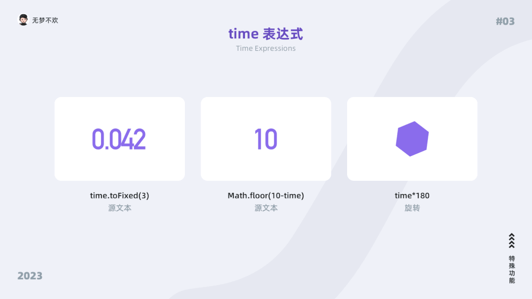 shsh降级文件制作工具_sketch文件怎么降级_降级文件下载完怎么安装
