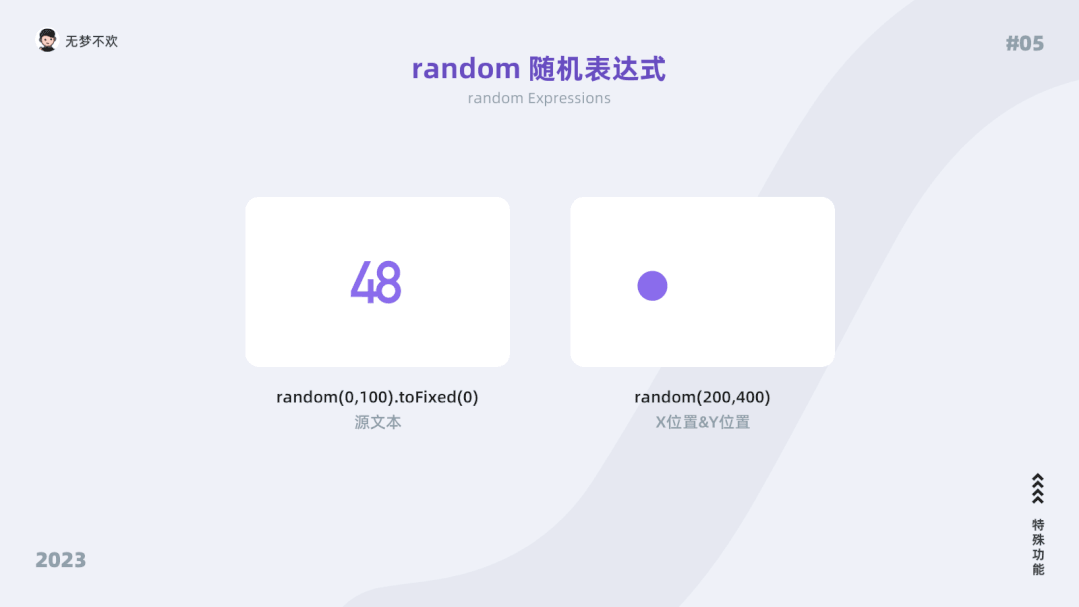 shsh降级文件制作工具_sketch文件怎么降级_降级文件下载完怎么安装
