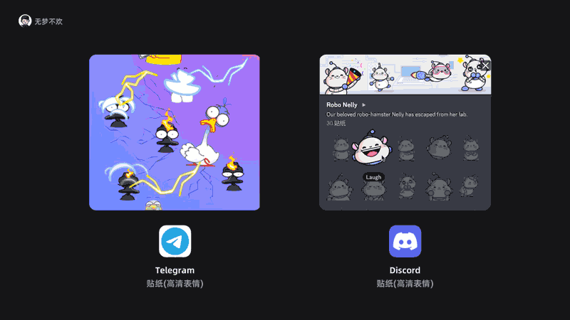 降级文件下载完怎么安装_sketch文件怎么降级_shsh降级文件制作工具