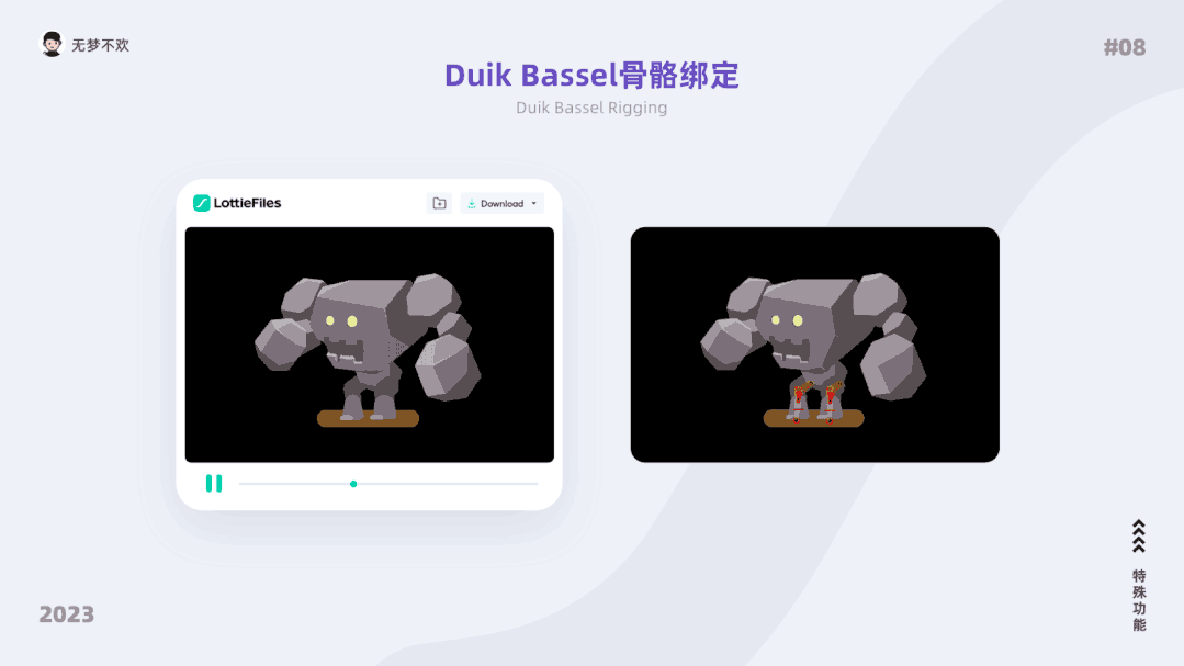 sketch文件怎么降级_shsh降级文件制作工具_降级文件下载完怎么安装