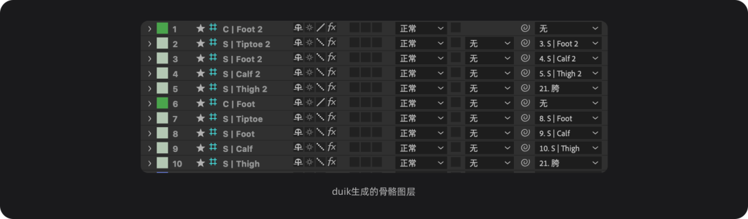sketch文件怎么降级_shsh降级文件制作工具_降级文件下载完怎么安装