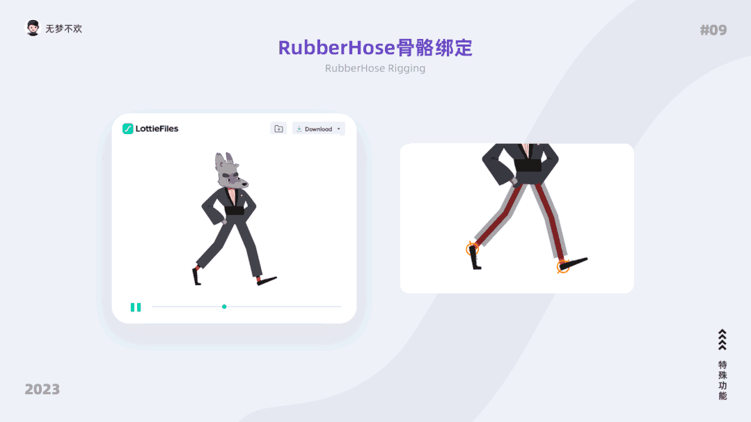 降级文件下载完怎么安装_sketch文件怎么降级_shsh降级文件制作工具