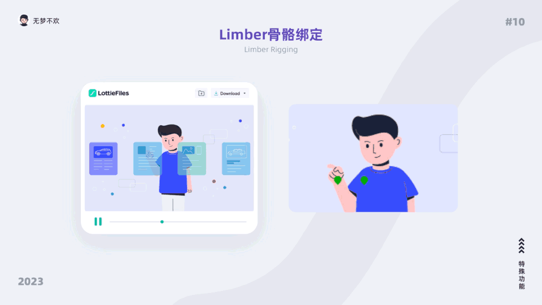 sketch文件怎么降级_降级文件下载完怎么安装_shsh降级文件制作工具
