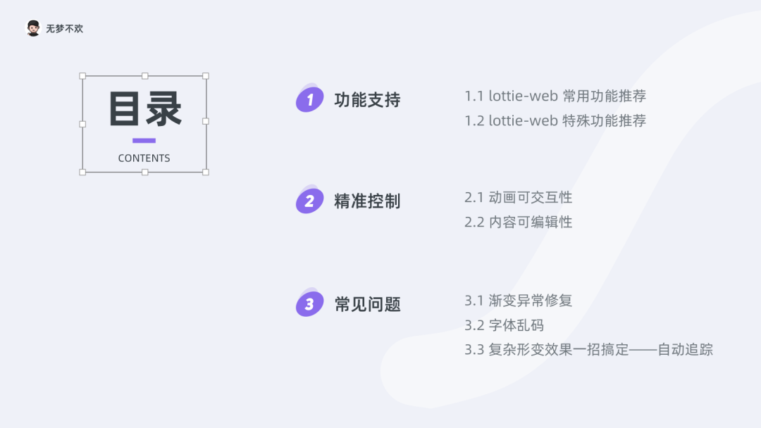 sketch文件怎么降级_shsh降级文件制作工具_降级文件下载完怎么安装