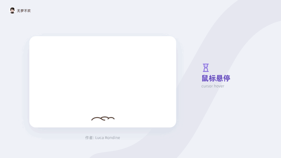 sketch文件怎么降级_降级文件下载完怎么安装_shsh降级文件制作工具