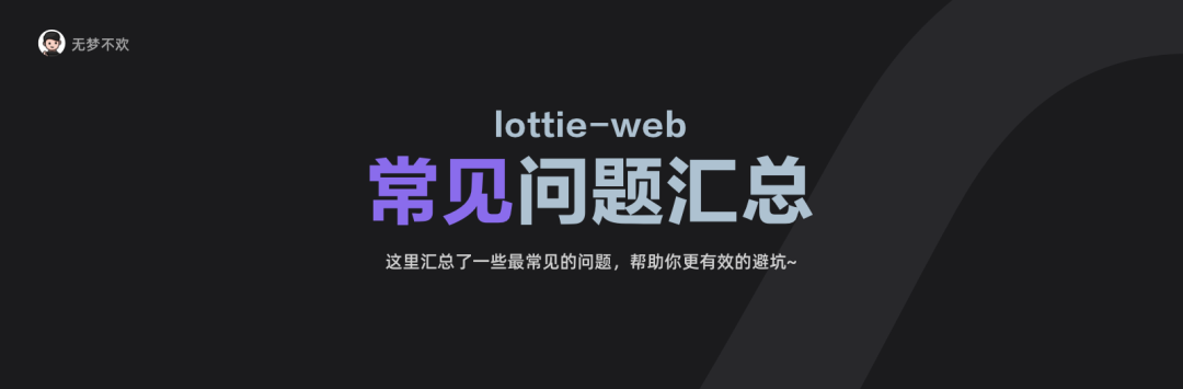 降级文件下载完怎么安装_sketch文件怎么降级_shsh降级文件制作工具