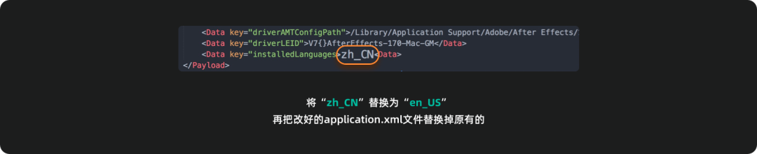 shsh降级文件制作工具_sketch文件怎么降级_降级文件下载完怎么安装