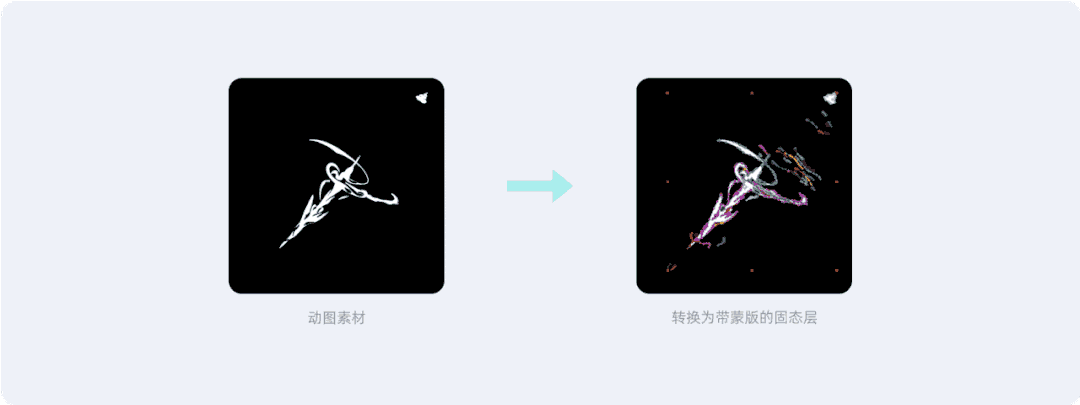 sketch文件怎么降级_降级文件下载完怎么安装_shsh降级文件制作工具