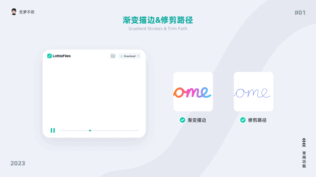 shsh降级文件制作工具_sketch文件怎么降级_降级文件下载完怎么安装