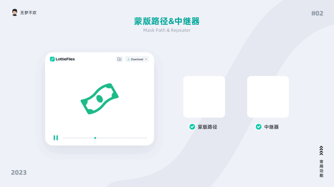 shsh降级文件制作工具_降级文件下载完怎么安装_sketch文件怎么降级