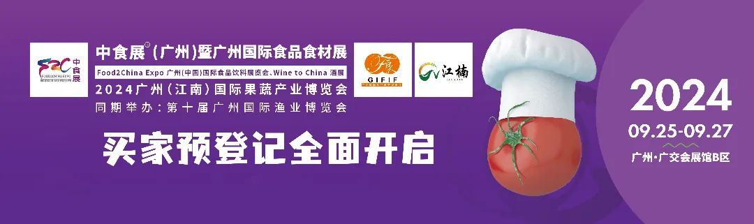 北京展览馆近期展会2024_2024展会_cmef医疗器械展会2024