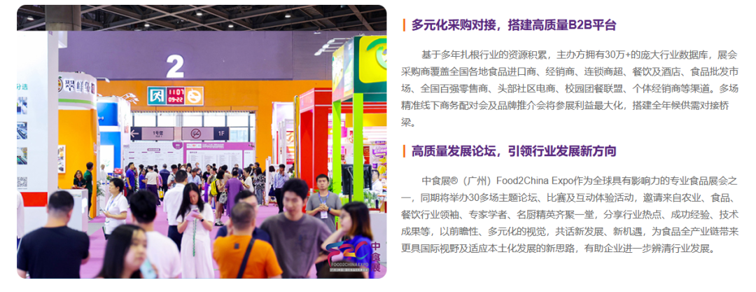2024展会_北京展览馆近期展会2024_cmef医疗器械展会2024