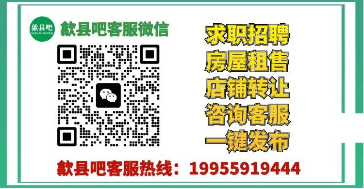 和泰国际城店铺、县政府边写字楼及单身公寓出租信息汇总