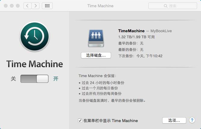 sketch文件打不开_文件打开是乱码怎么解决_文件打开软件