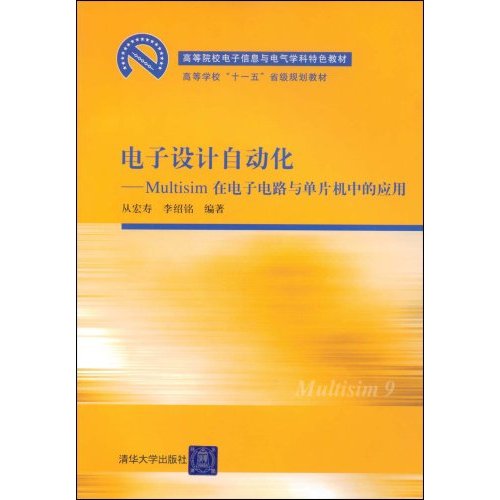 2024上海钢结构设备展_2021上海钢结构设备展_2021上海钢结构展览会