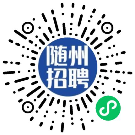 招聘信息_招聘信息在哪个网站看_招聘信息免费模板