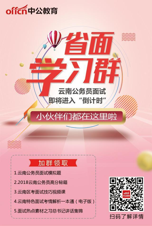 招聘平台免费_招聘_招聘58同城找工作