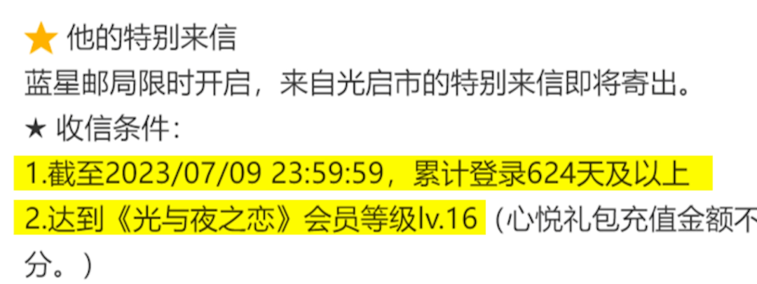 三国杀界吕布太难抽了_三国杀界吕布皮肤_三国杀界吕布强度太高了