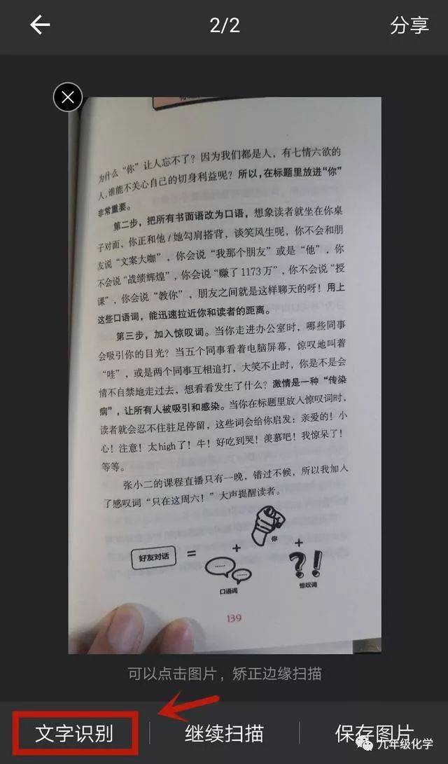 自带华为软件手机有哪些_华为手机自带软件_自带华为软件手机能用吗