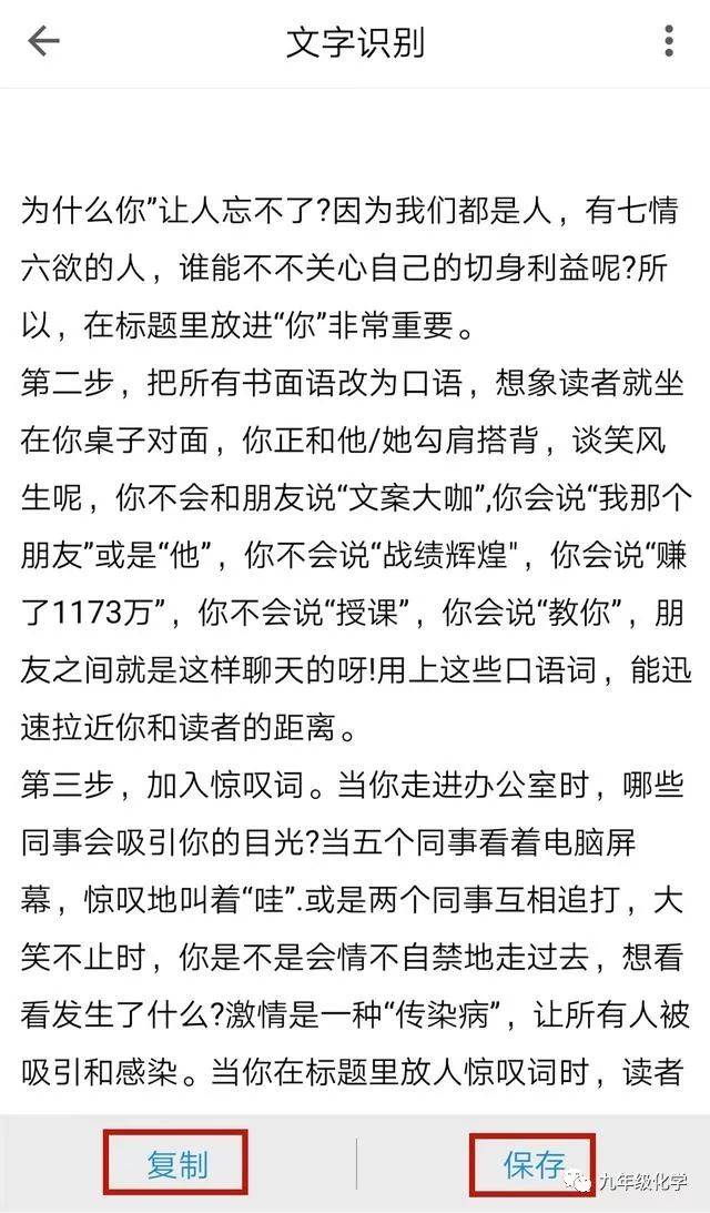 自带华为软件手机能用吗_华为手机自带软件_自带华为软件手机有哪些