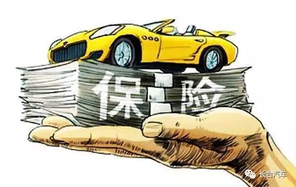 外地买二手车北京上牌_外地二手车北京上牌_外地上牌二手车北京能上牌吗