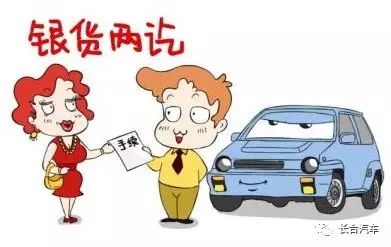 外地二手车北京上牌_外地上牌二手车北京能上牌吗_外地买二手车北京上牌
