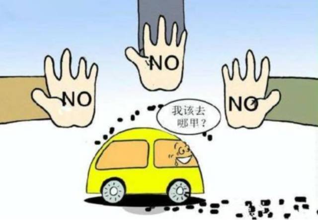 外地二手车北京上牌_外地上牌二手车北京能上牌吗_外地买二手车北京上牌