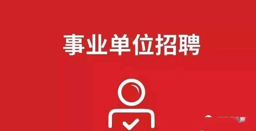 招聘_招聘58同城找工作_招聘平台免费