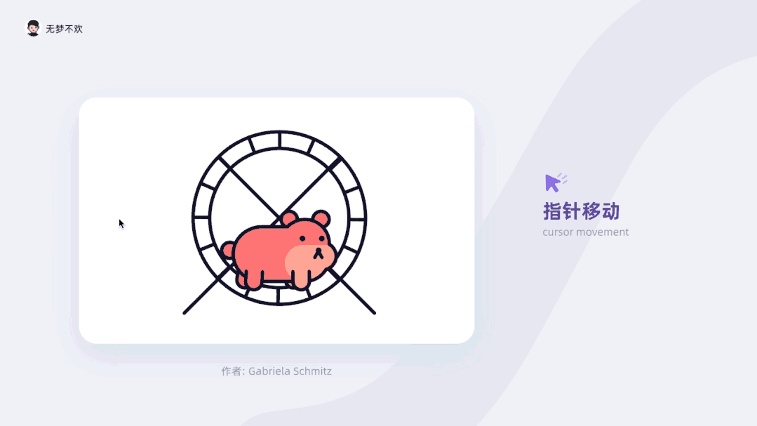 shsh降级文件制作工具_sketch文件怎么降级_降级文件下载完怎么安装