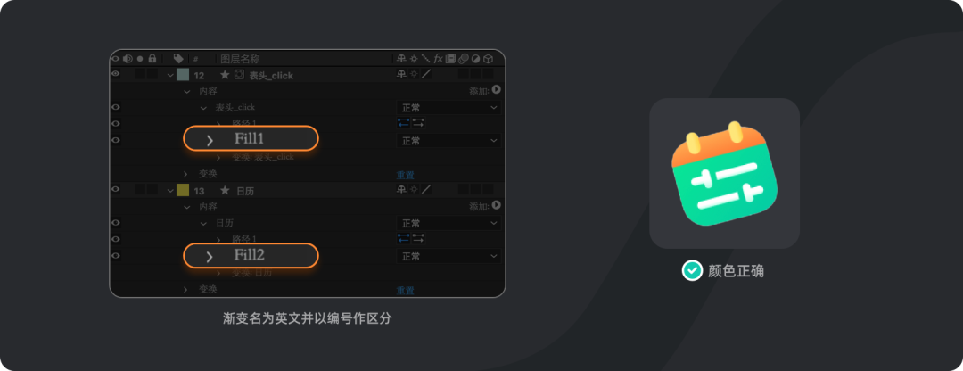 shsh降级文件制作工具_降级文件下载完怎么安装_sketch文件怎么降级