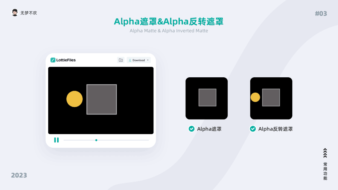 shsh降级文件制作工具_sketch文件怎么降级_降级文件下载完怎么安装