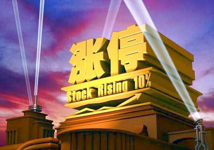 长春南湖新村二手房出售信息_长春房新村出售南湖二手信息_长春新湖镇房屋出售