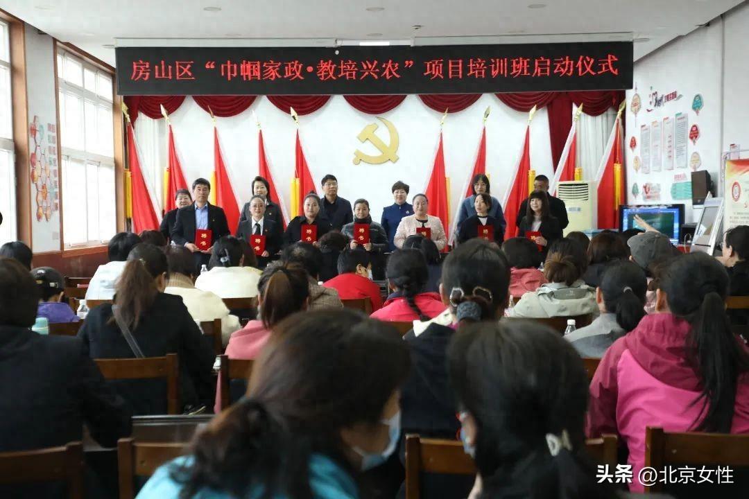 房山区家政公司_房山家政公司_房山家政公司电话查询