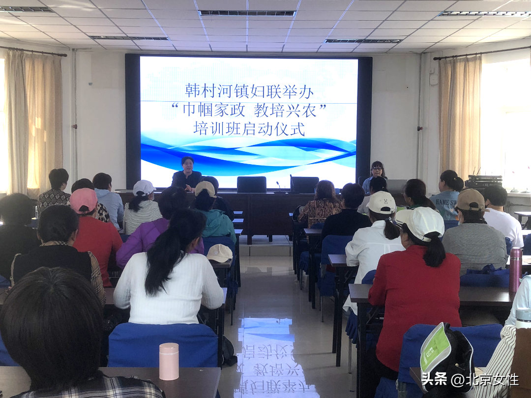 房山区家政公司_房山家政公司电话查询_房山家政公司