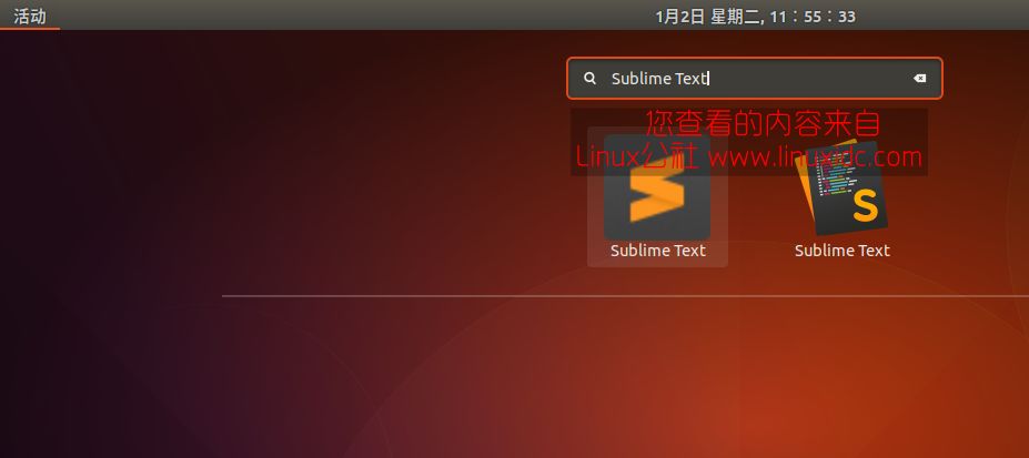 应用程序图标文件_sublime text程序图标_图标程序是指什么