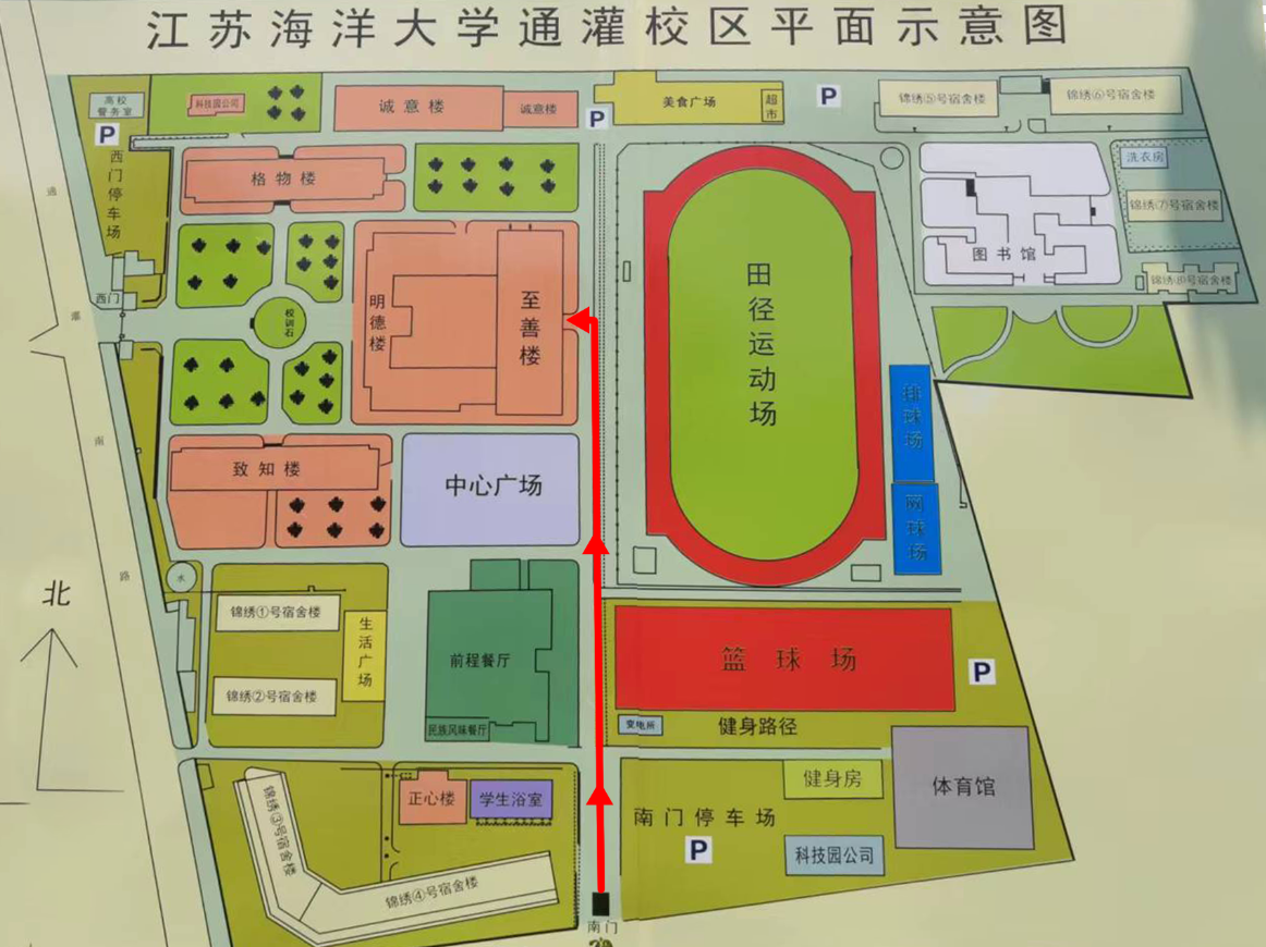 招聘|迪庆维西县公安局公开招聘警务辅助人员的公告
