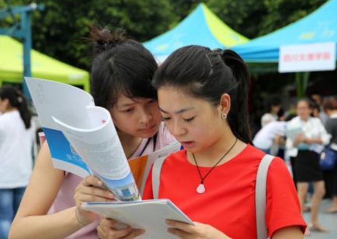 软件专业排名大学排名_软件专业排名_软件类专业排名