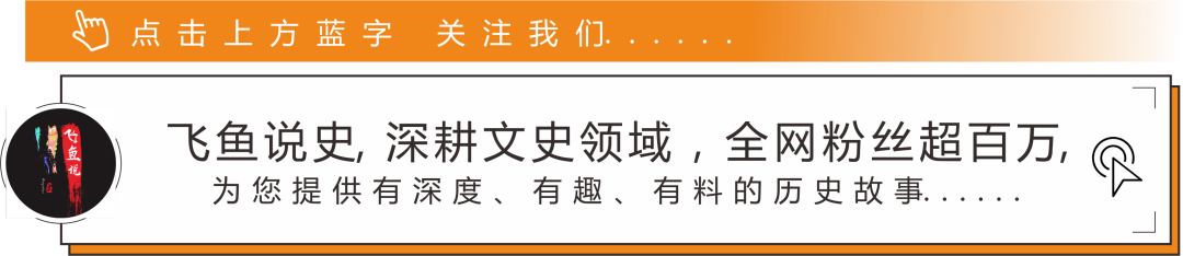 新三国终结者_终结者三国语_终结者3百科