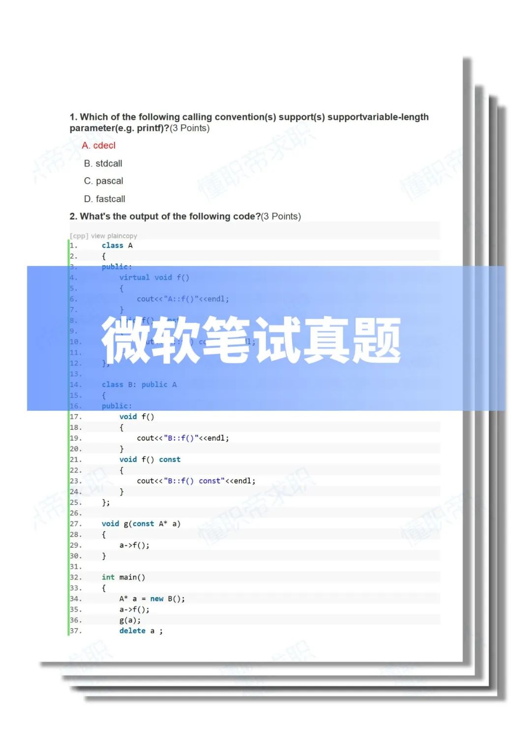 医药代表英文简历模板_简历医药英文模板代表什么意思_医药行业的简历模板