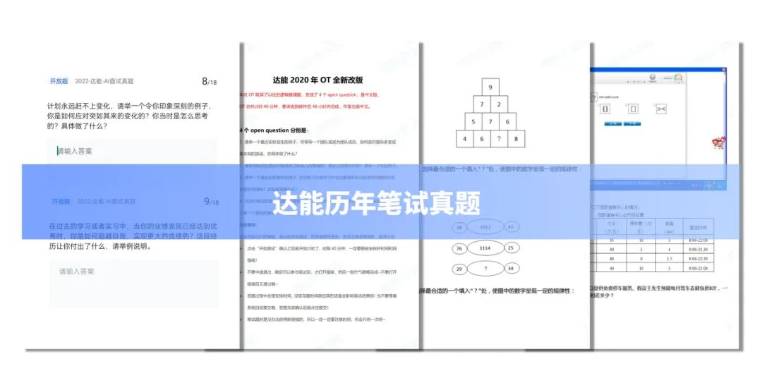 医药代表英文简历模板_医药行业的简历模板_简历医药英文模板代表什么意思